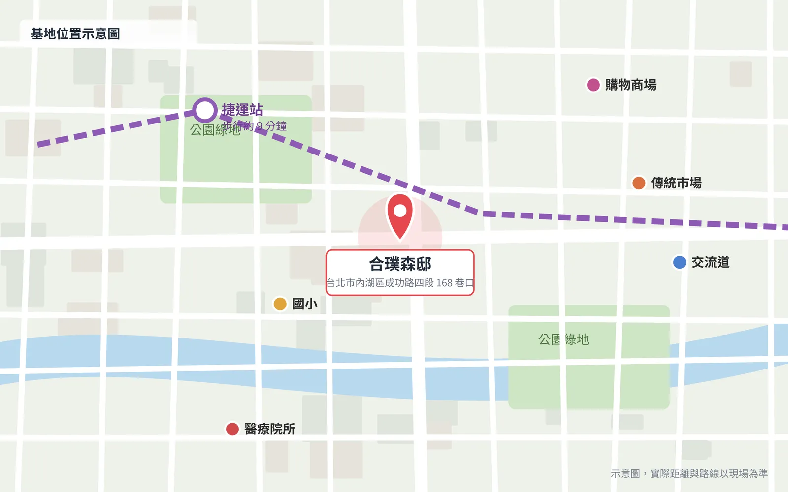 合璞森邸 位置地圖