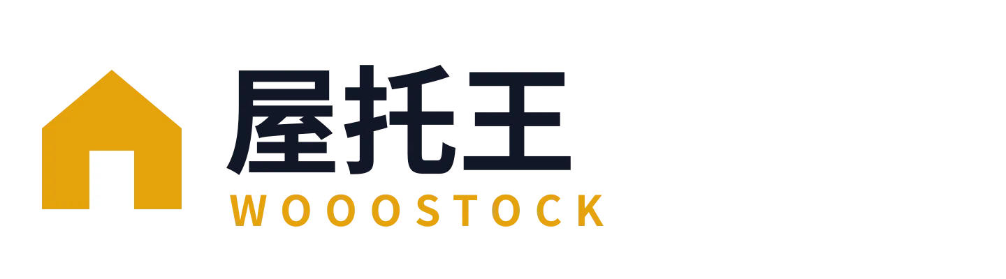 屋托王
