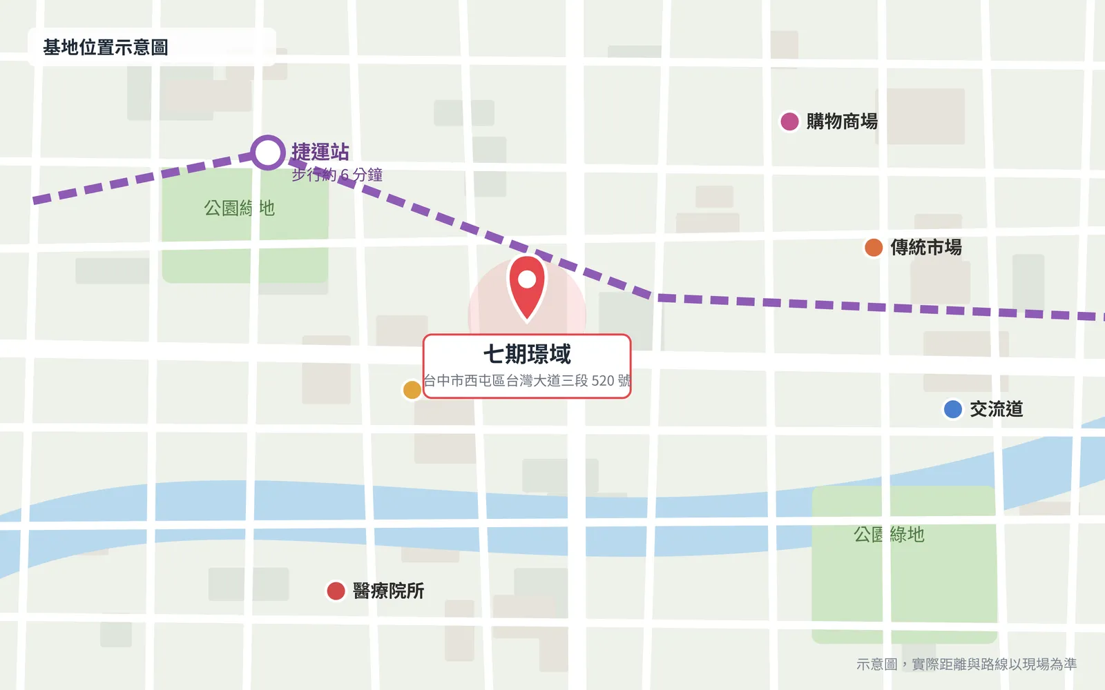 七期璟域 位置地圖